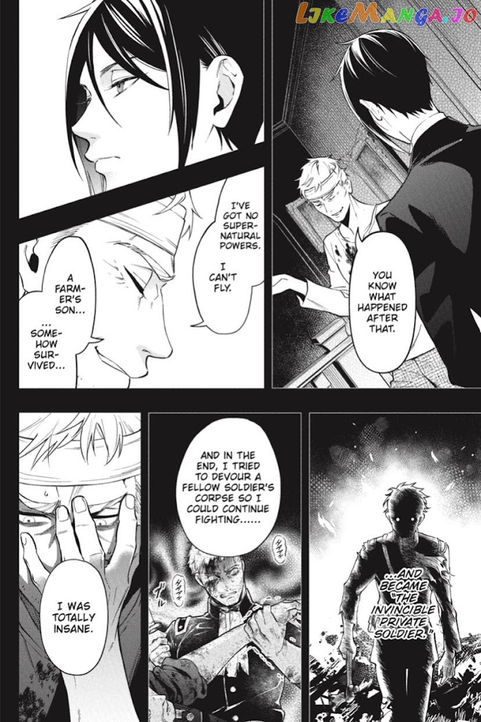 Black Butler Chapter 184 image 09