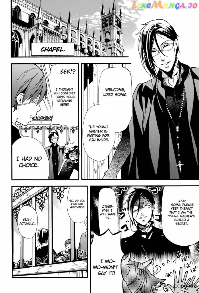 Black Butler Chapter 71 image 12_optimized
