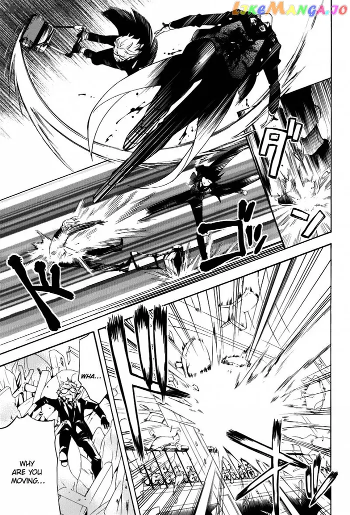 Black Butler Chapter 64 image 15_optimized