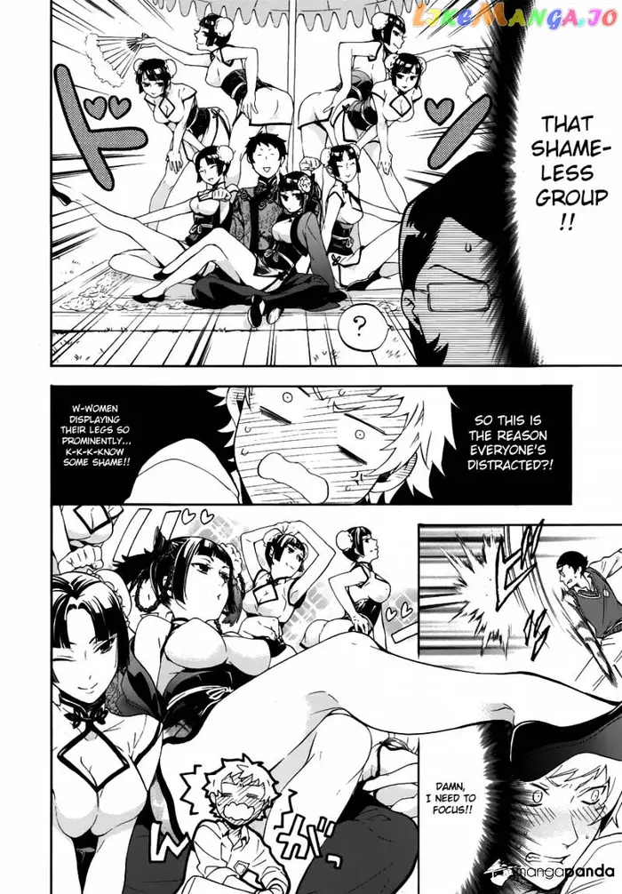 Black Butler Chapter 78 image 15_optimized
