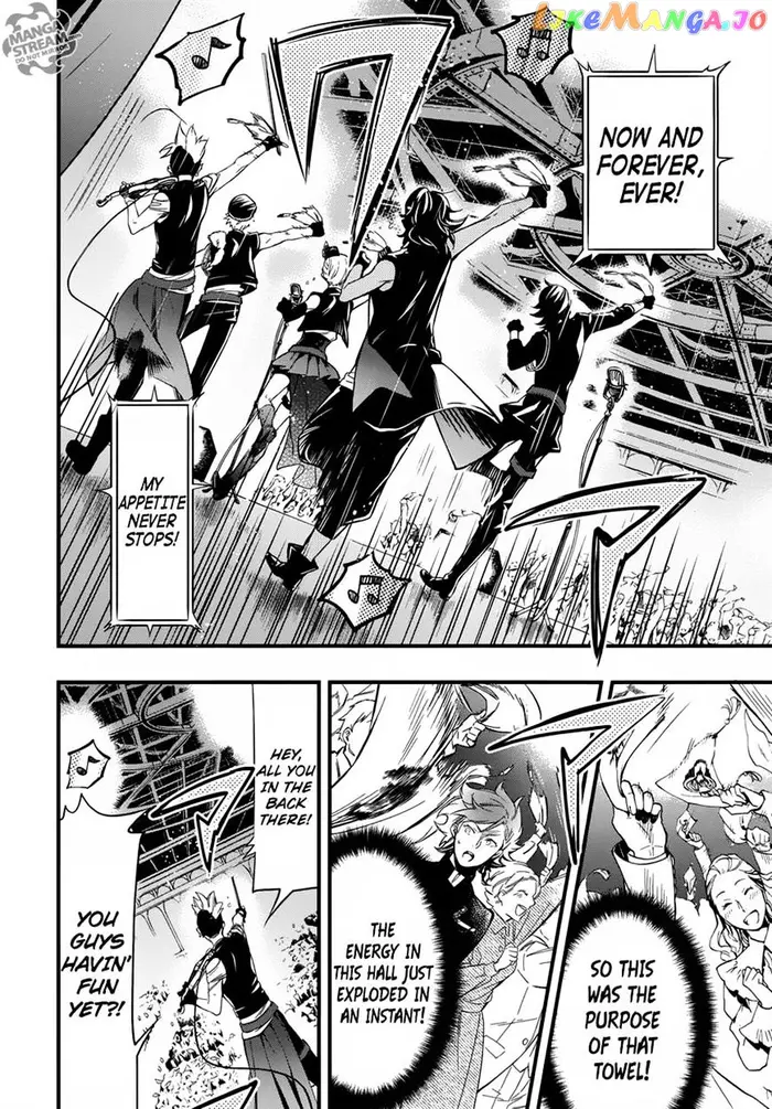 Black Butler Chapter 122 image 15_optimized