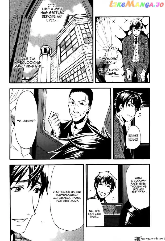 Black Butler Chapter 47 image 32_optimized