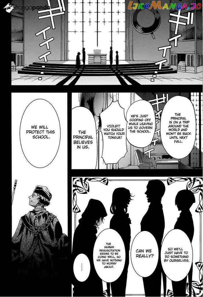 Black Butler Chapter 83 image 33_optimized