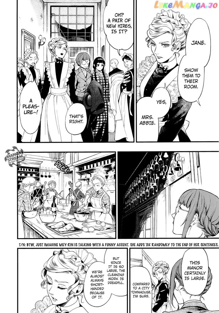 Black Butler Chapter 152 image 09_optimized