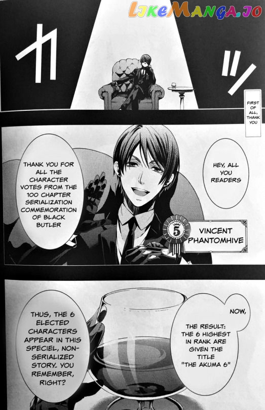 Black Butler Chapter 107.5 image 02