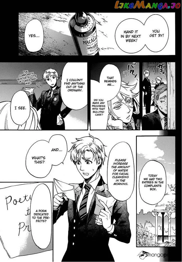 Black Butler Chapter 83 image 13_optimized
