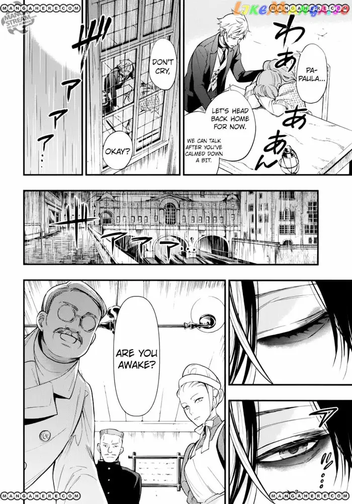 Black Butler Chapter 129 image 12_optimized