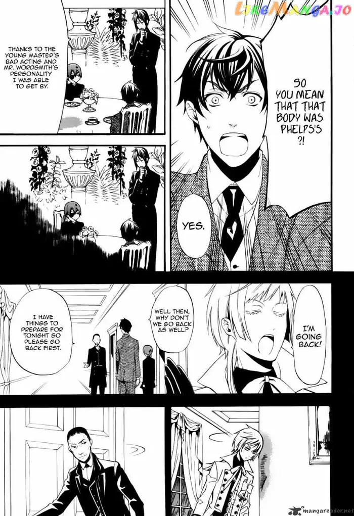 Black Butler Chapter 49 image 30_optimized