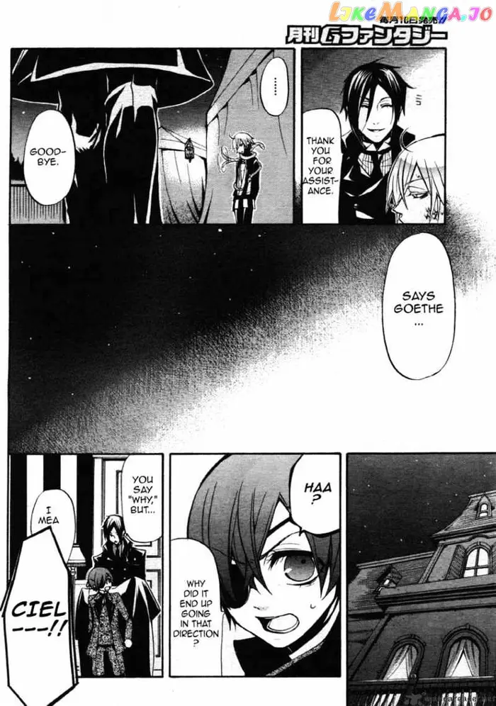Black Butler Chapter 25 image 24_optimized