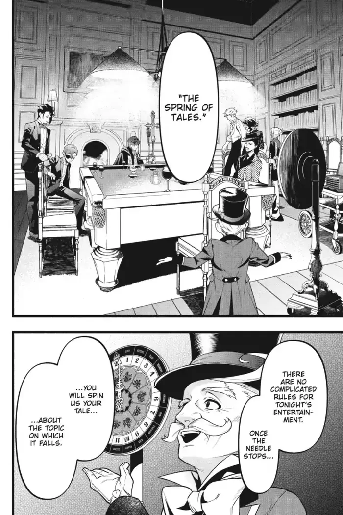 Black Butler Chapter 220 image 02_optimized