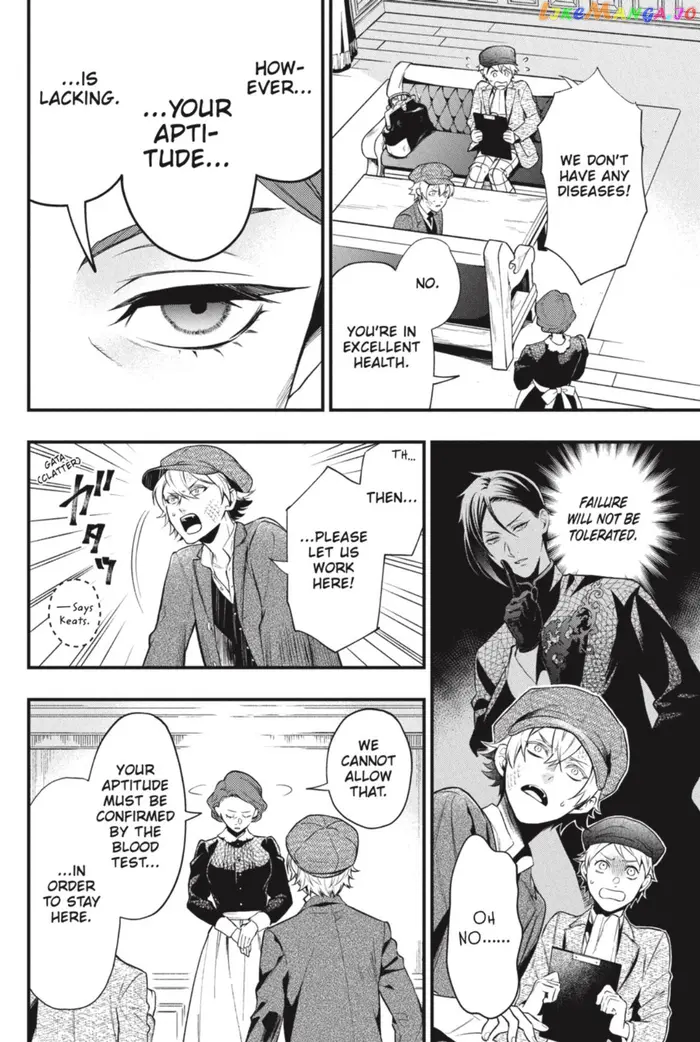 Black Butler Chapter 193 image 08_optimized