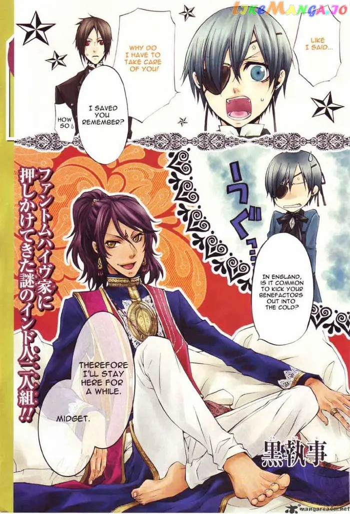 Black Butler Chapter 16 image 30_optimized