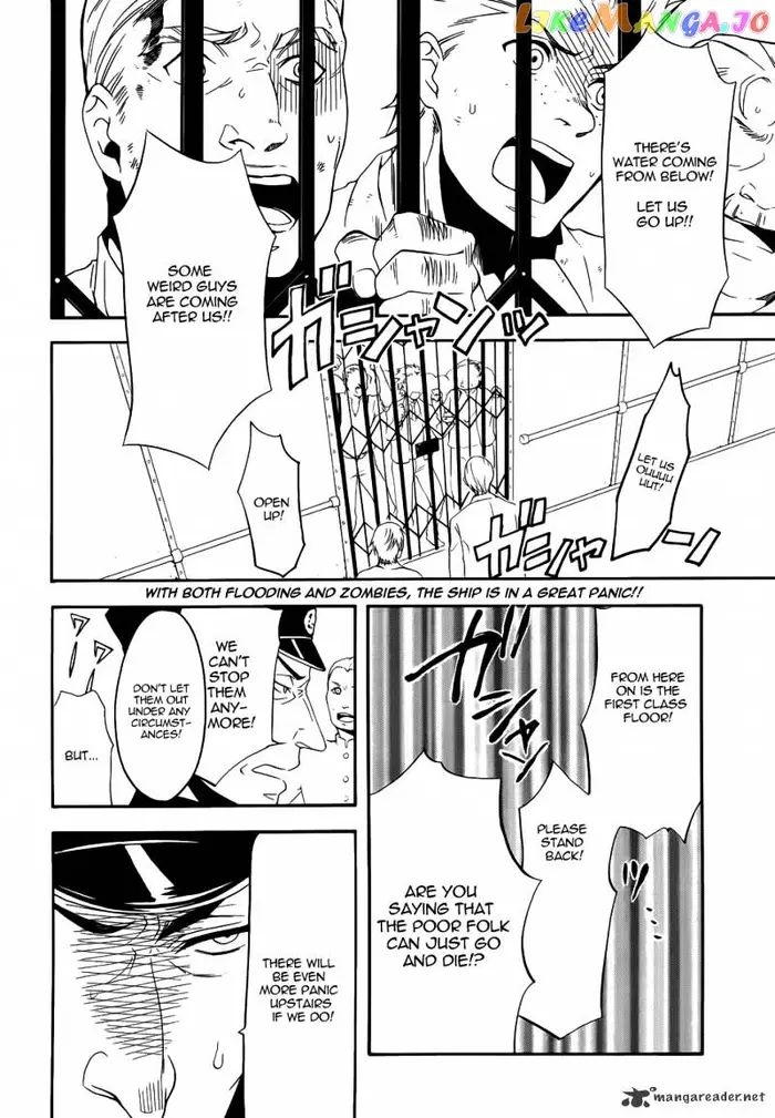 Black Butler Chapter 57 image 02_optimized