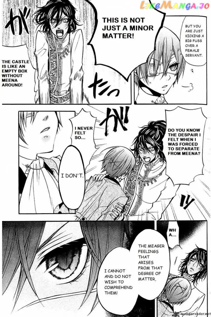 Black Butler Chapter 17 image 32_optimized
