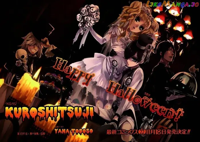 Black Butler Chapter 109 image 02_optimized