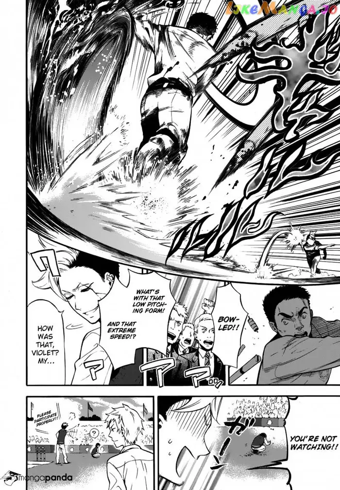 Black Butler Chapter 77 image 06_optimized