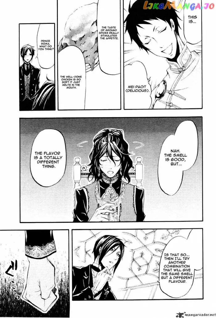 Black Butler Chapter 20 image 13_optimized