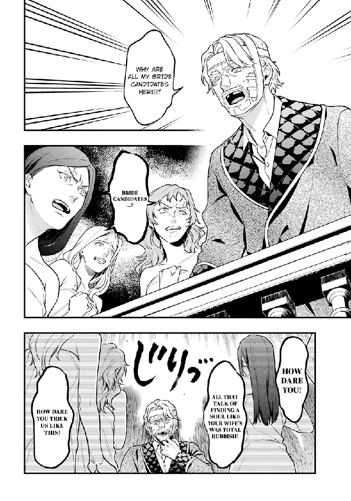 Black Butler Chapter 169 image 09_optimized