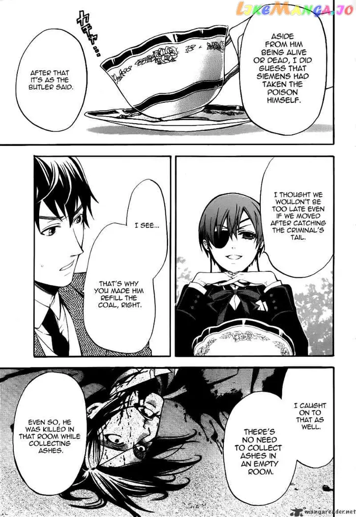 Black Butler Chapter 48 image 22_optimized