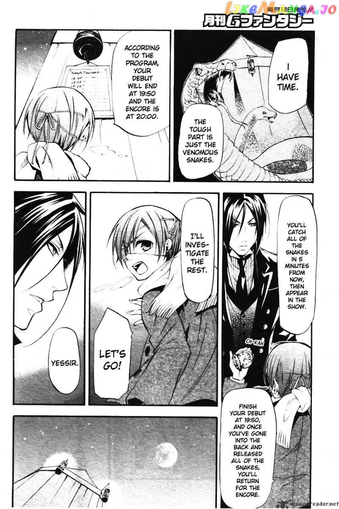 Black Butler Chapter 27 image 25_optimized