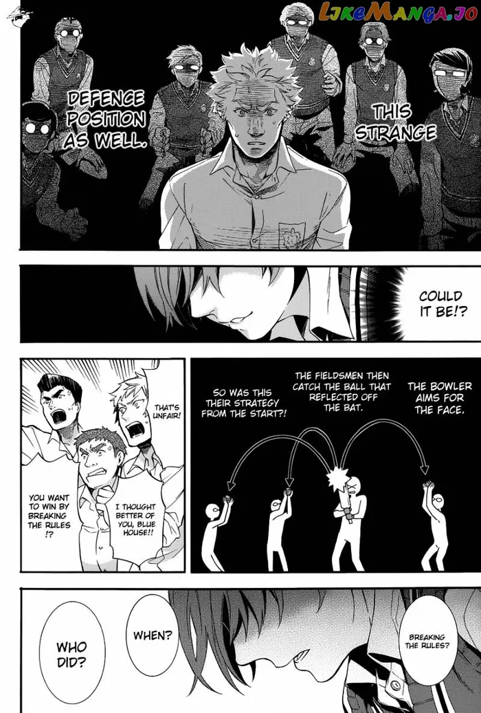 Black Butler Chapter 79 image 09_optimized