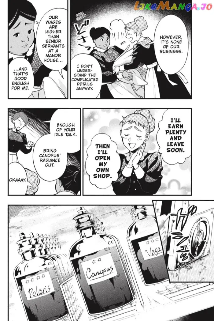 Black Butler Chapter 204 image 05_optimized