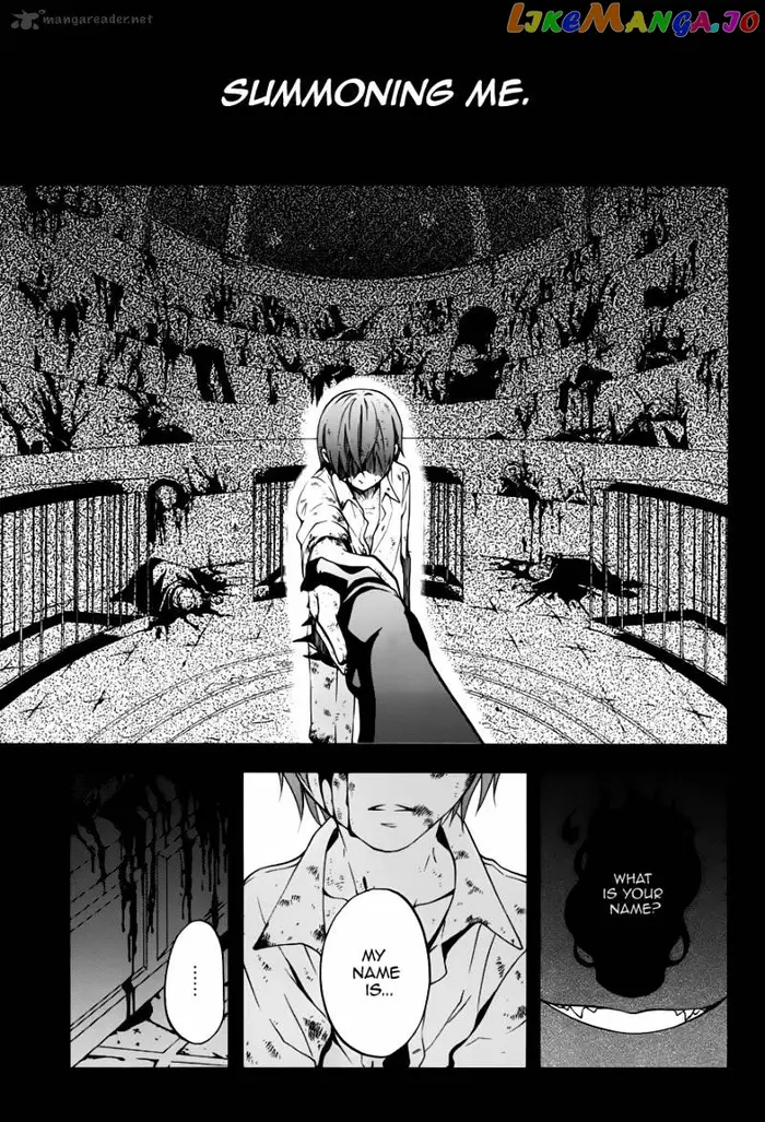 Black Butler Chapter 61 image 24_optimized