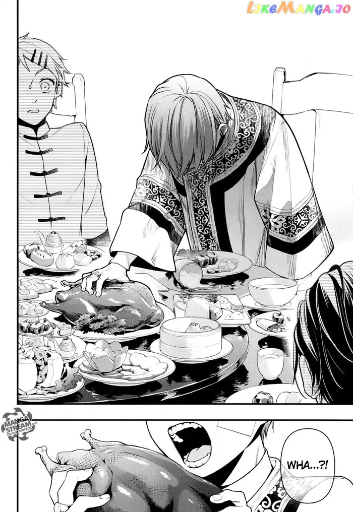 Black Butler Chapter 147 image 20_optimized