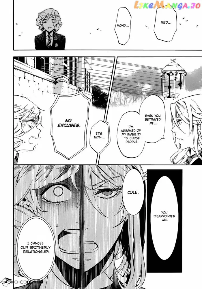Black Butler Chapter 71 image 33_optimized