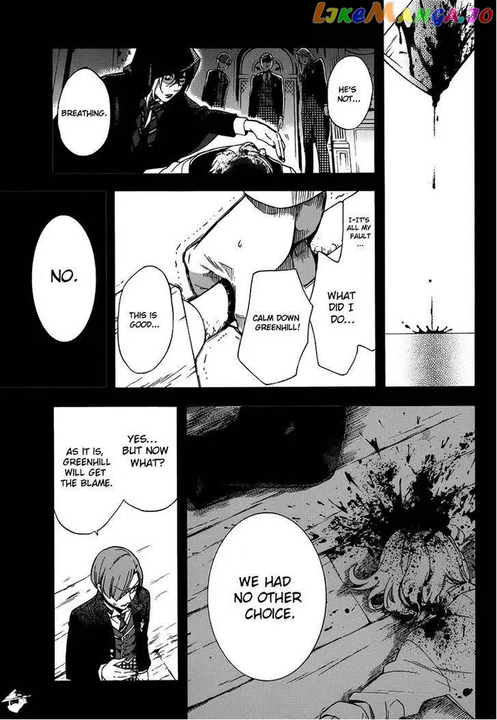 Black Butler Chapter 83 image 30_optimized
