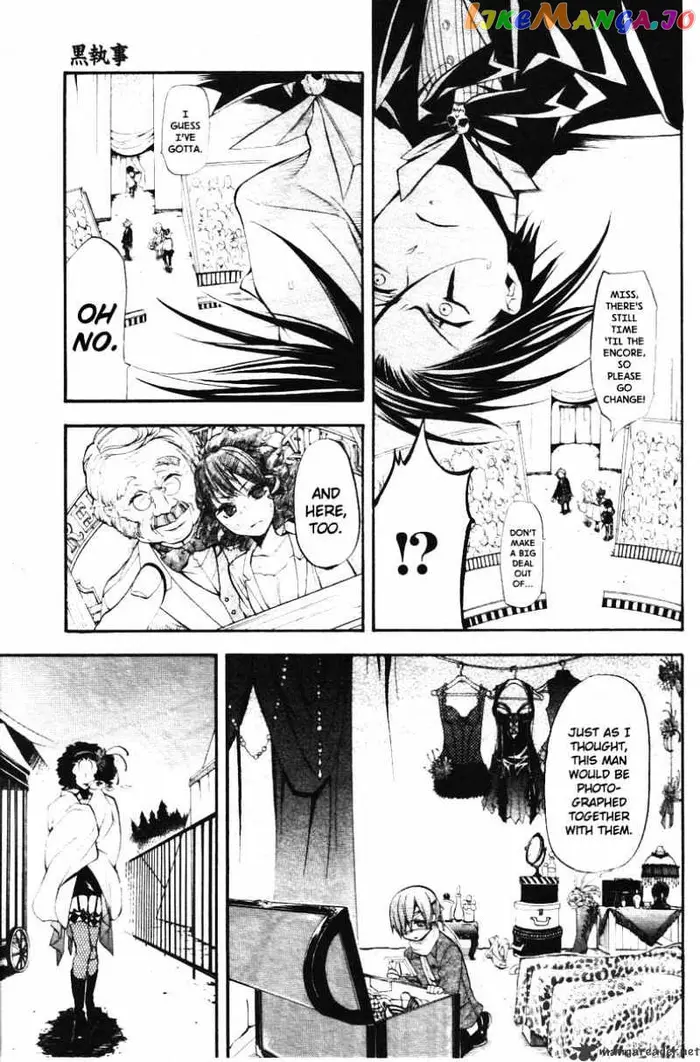 Black Butler Chapter 27 image 30_optimized