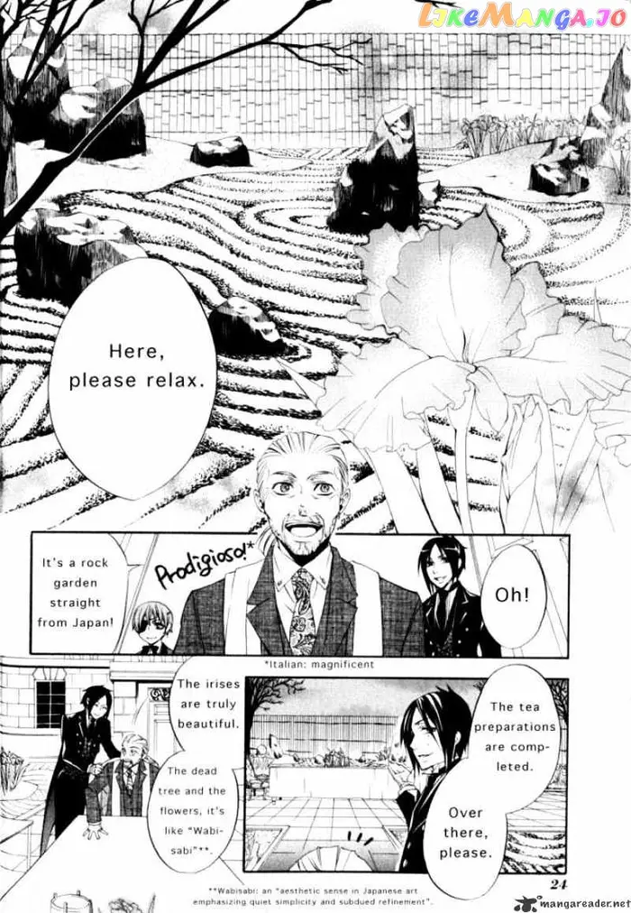Black Butler Chapter 1 image 26_optimized