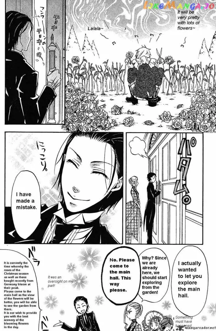 Black Butler Chapter 14 image 15_optimized