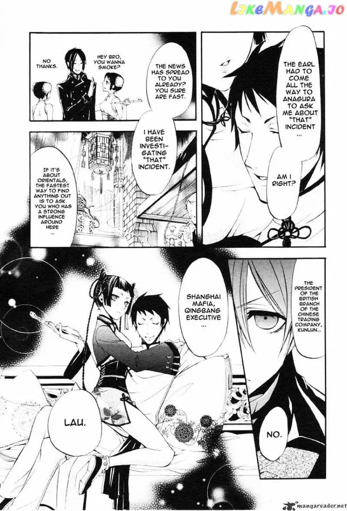 Black Butler Chapter 15 image 14_optimized