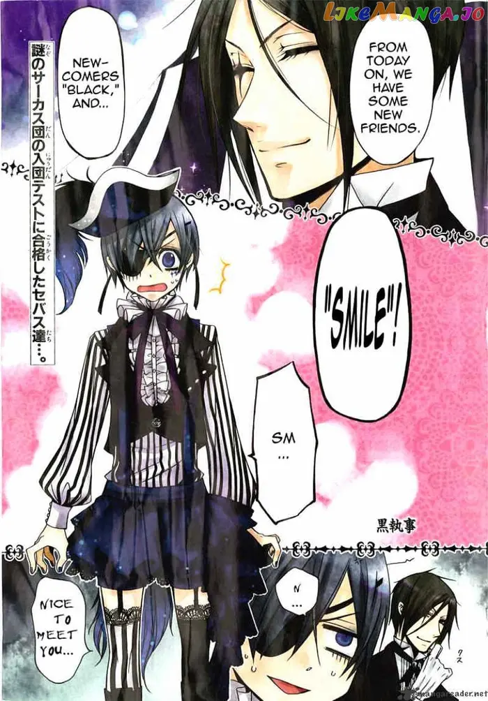 Black Butler Chapter 26 image 03_optimized