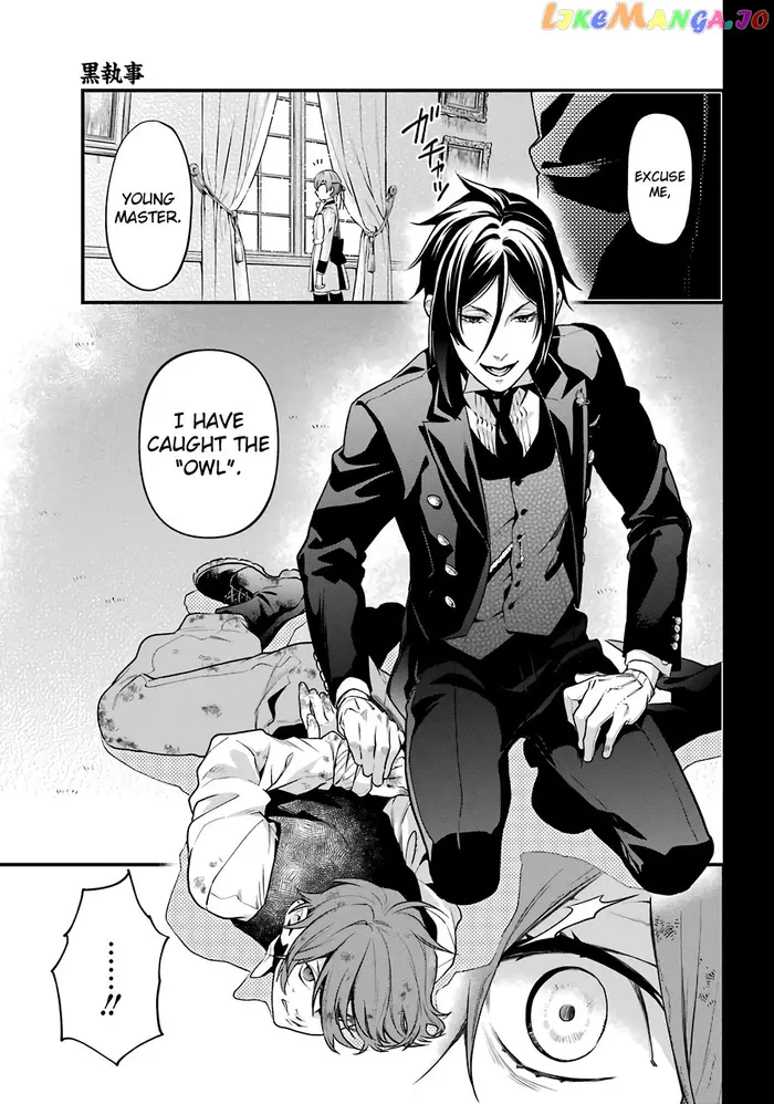 Black Butler Chapter 161 image 14_optimized