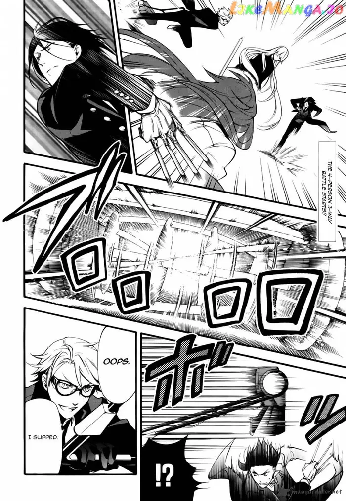 Black Butler Chapter 61 image 02_optimized