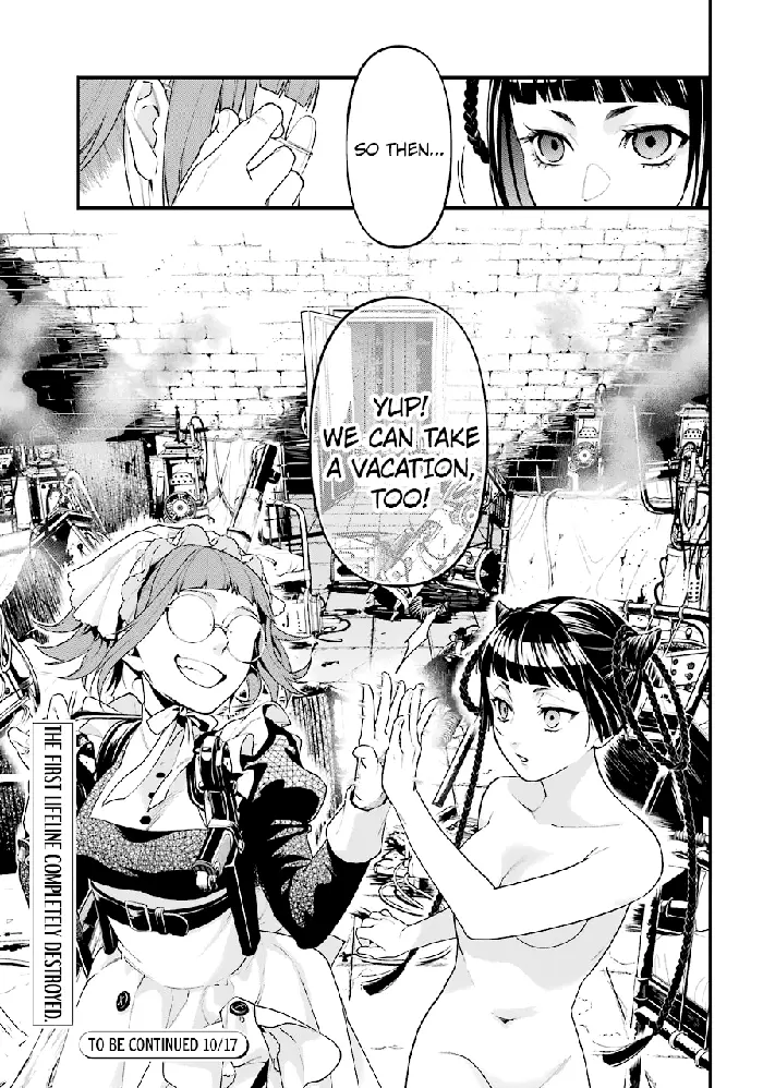 Black Butler Chapter 168 image 16_optimized