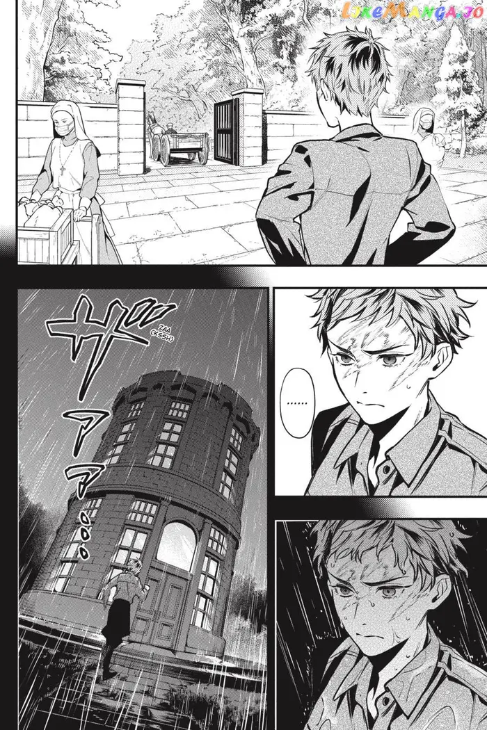 Black Butler Chapter 187 image 02_optimized