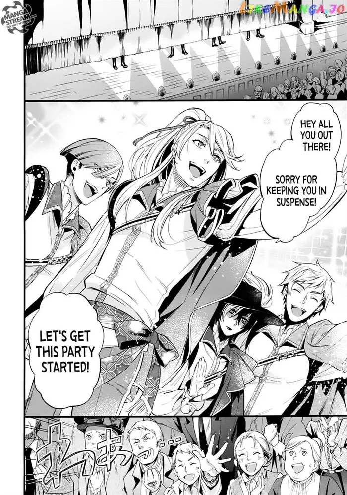 Black Butler Chapter 121 image 12_optimized
