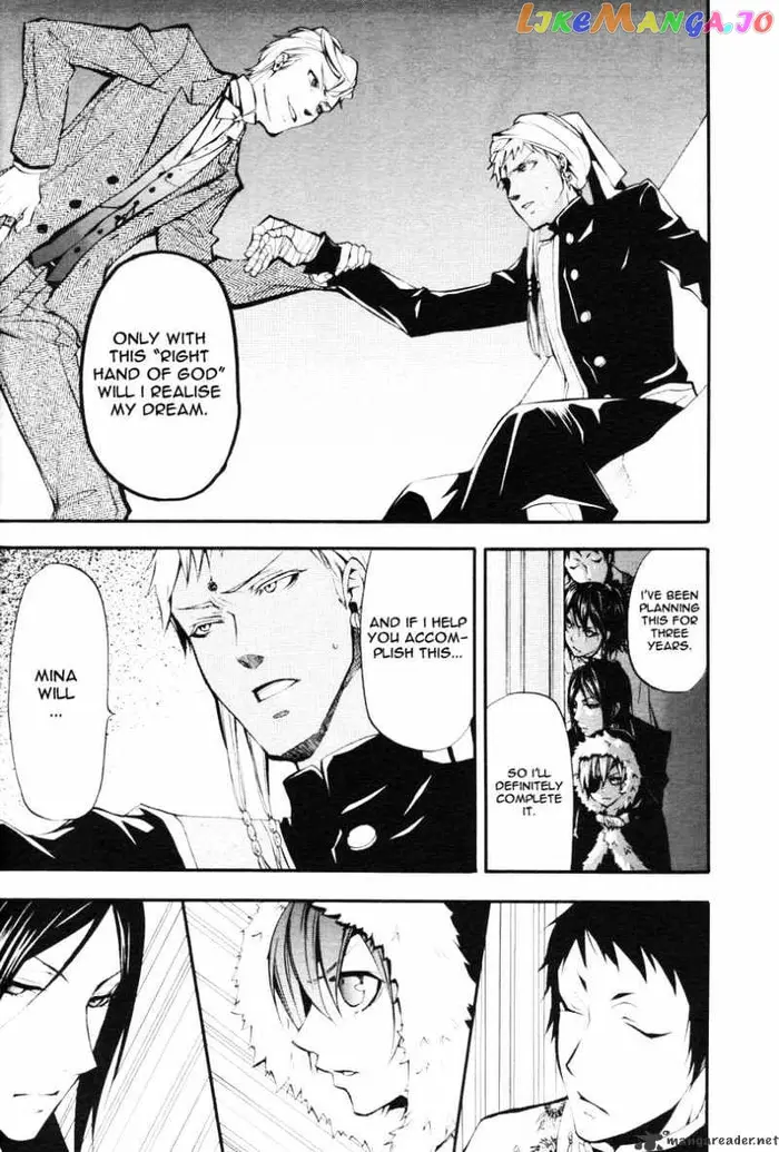 Black Butler Chapter 18 image 15_optimized