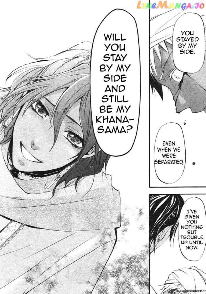 Black Butler Chapter 22 image 12_optimized