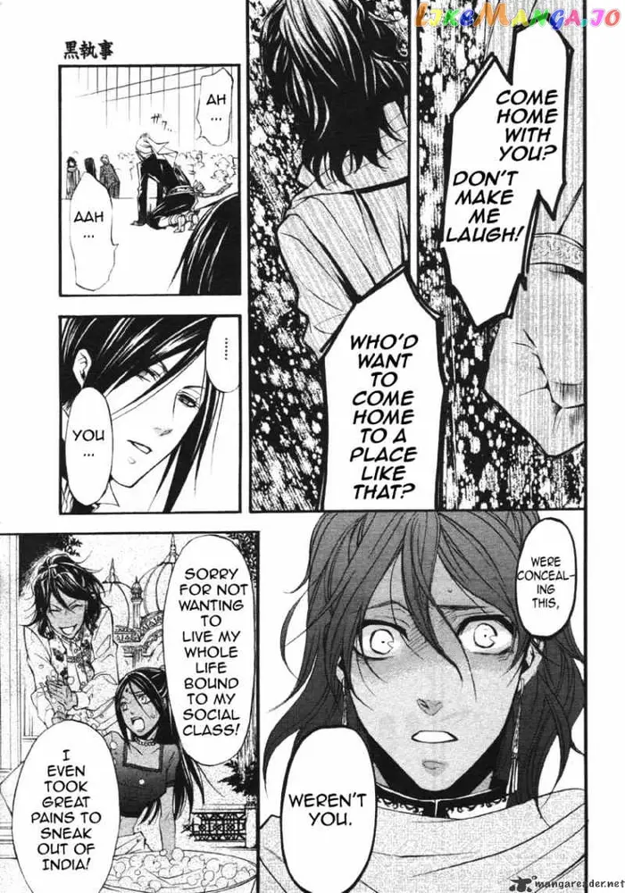 Black Butler Chapter 22 image 07_optimized