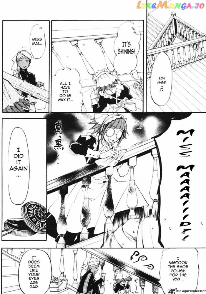 Black Butler Chapter 23 image 14_optimized