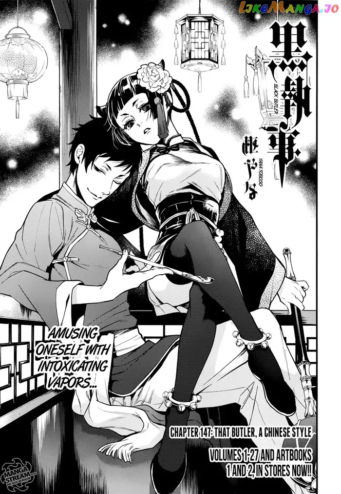 Black Butler Chapter 147 image 03_optimized