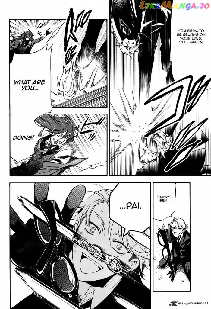 Black Butler Chapter 61 image 06_optimized