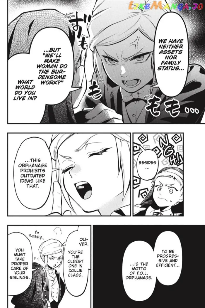 Black Butler Chapter 197 image 09_optimized