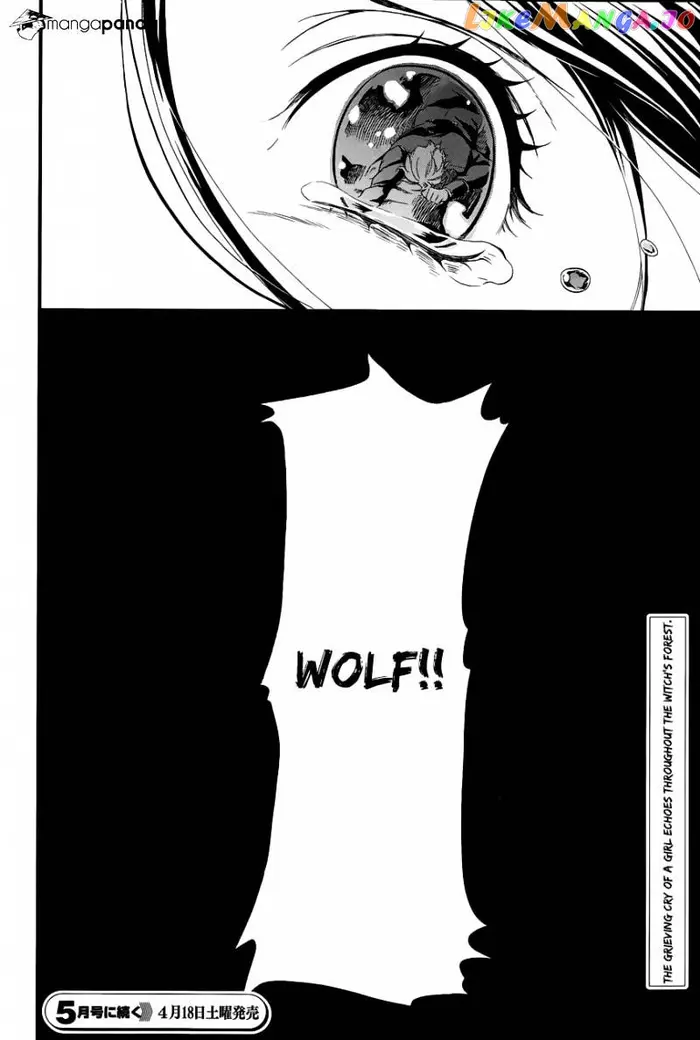 Black Butler Chapter 103 image 35_optimized