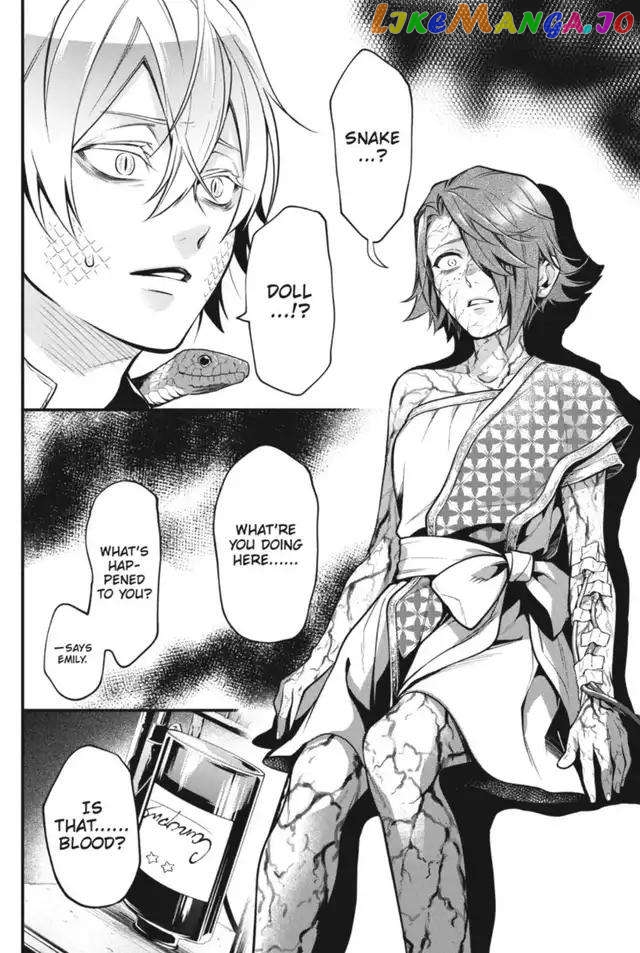 Black Butler Chapter 205 image 02