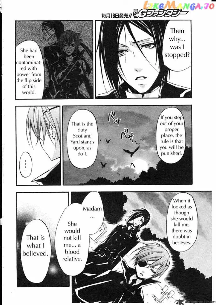 Black Butler Chapter 13 image 28_optimized